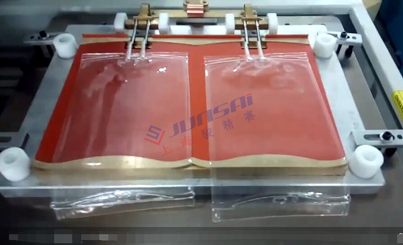 <a href=/list/yiliaoxingye/ target=_blank class=infotextkey>醫(yī)療</a>袋<a href=http://yglong.cn/ target=_blank class=infotextkey>熱合機(jī)</a>