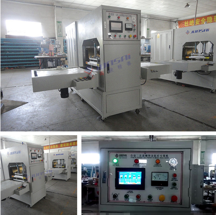 二次高頻<a href=/list/yiliaoxingye/ target=_blank class=infotextkey>醫(yī)療</a><a href=http://yglong.cn/ target=_blank class=infotextkey>熱合機(jī)</a>