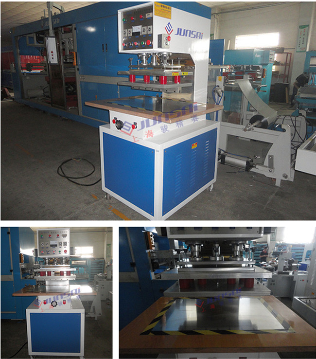 膜材高頻<a href=http://yglong.cn/ target=_blank class=infotextkey>熱合機(jī)</a>