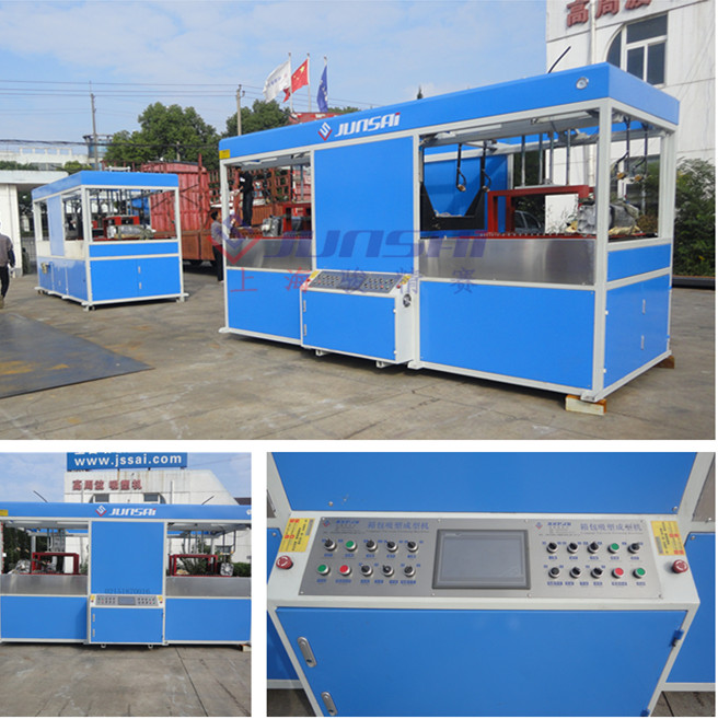 樂器<a href=/s/4/ target=_blank class=infotextkey>箱包</a><a href=http://yglong.cn/ target=_blank class=infotextkey>吸塑機(jī)</a>