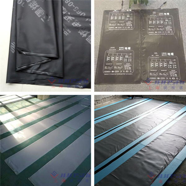 地?zé)崮と詣?a href=http://yglong.cn/ target=_blank class=infotextkey>熱合機</a>